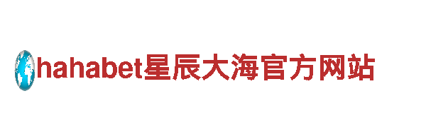 专业人力管理公司欧洲杯足球赛2024赛程，提供全方位服务